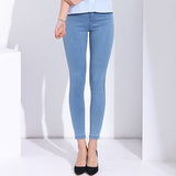 Skinny Denim Stretch Tight High Waist Jean