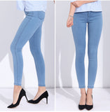 Skinny Denim Stretch Tight High Waist Jean