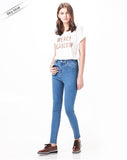 High Waist Elastic Plus Stretch denim Skinny pencil Jeans