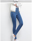 High Waist Denim Elastic Skinny Pencil Stretch Jeans