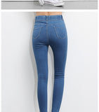 High Waist Denim Elastic Skinny Pencil Stretch Jeans