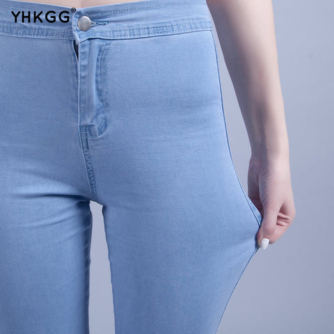 Push Up Pencil Vintage High Waist Stretch Skinny Jean