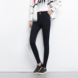 High Waist Denim Elastic Skinny Pencil Stretch Jeans